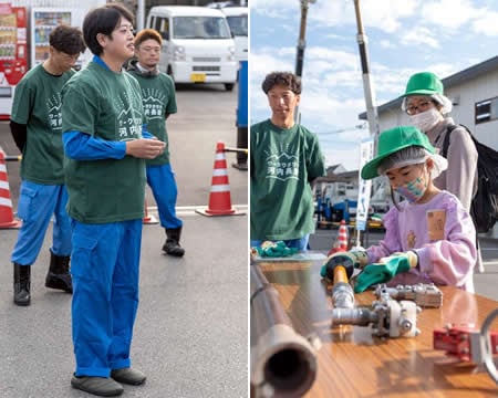 高所作業車乗車体験（ワークワクワク河内長野）